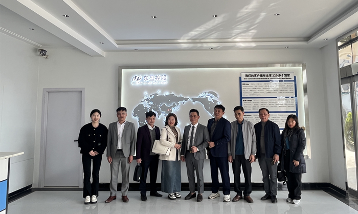2024新澳门原料免费有限公司